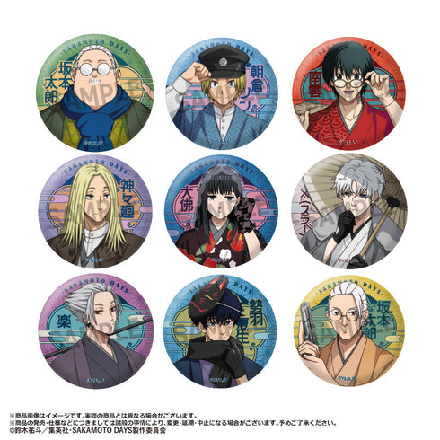 『SAKAMOTO DAYS』トレーディング缶バッジ 和風モダンver.【BOX】